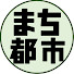 BWaHegWmv0M-channel-avatar-まちと都市の研究室