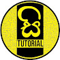 Sinhala Tutorial logo