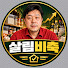 4tGVq1Juk5U-channel-avatar-Ieza Ishak and temp da