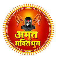 Amrit Bhakti Dhun profile image