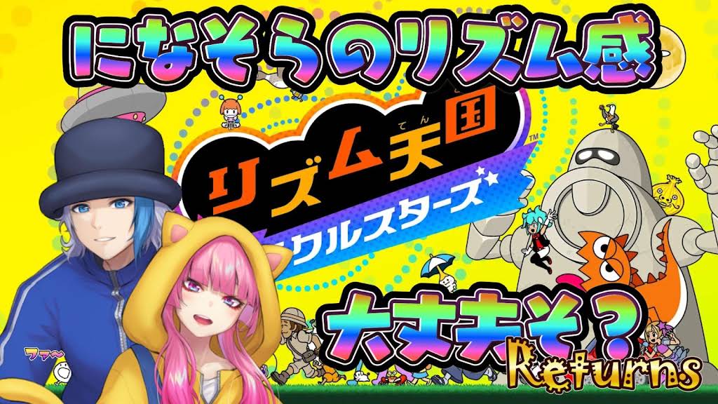 【完全全自動】スマッシュスタジアム クルーンユニット YouTube