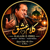 kalam e ishq