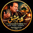 81ewPFY7Vmc-channel-avatar-kalam e ishq