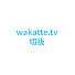 mURi-ypXCXA-channel-avatar-wakatte.tv受験攻略【切り抜き】