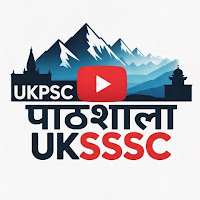 Post from UKPSC UKSSSC Pathshala