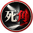 T19WHvdNg5c-channel-avatar-中国社会の死角
