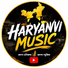Haryanvi Music