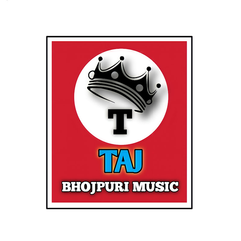 TAJ BHOJPURI MUSIC
