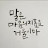 @나누리2