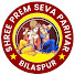 wL75eC8eJhw-channel-avatar-Shree Prem Seva Parivar