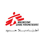 MSF Lebanon logo
