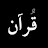 @Mazen_kl.
