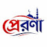 ZHX8L78ew2Q-channel-avatar-প্রেরণা 