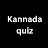 Kannada quiz
