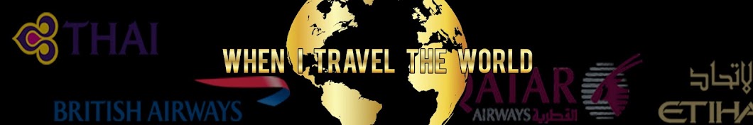 When I Travel The World YouTube channel avatar
