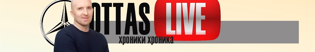 OTTAS LIVE YouTube kanalı avatarı
