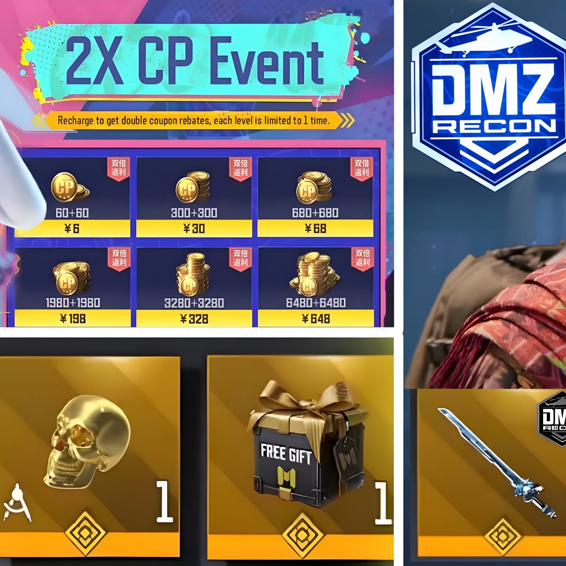 Post from CoD Awees