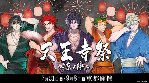 Post from ヒューマンバグ大学_闇の漫画 - YouTube