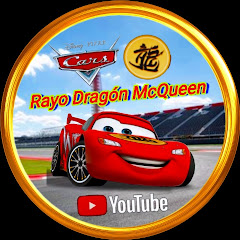 Rayo Dragón McQueen