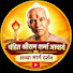 feAOvUEbDEc-channel-avatar-Yug rishi 24