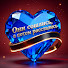TD4BkQlAMWs-channel-avatar-Они сошлись, а потом расстались