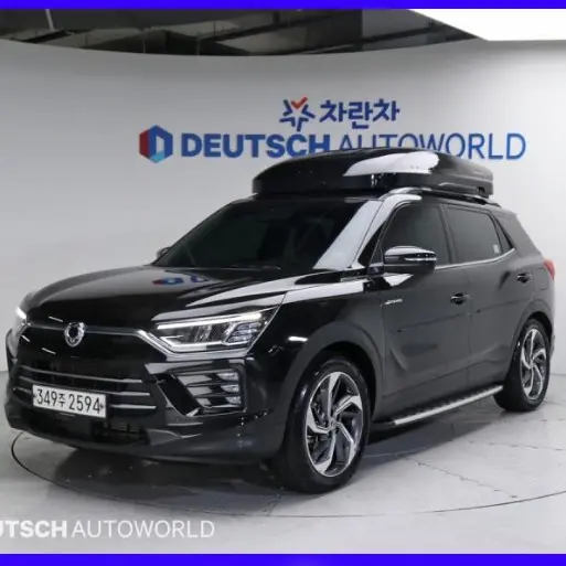 장씨네