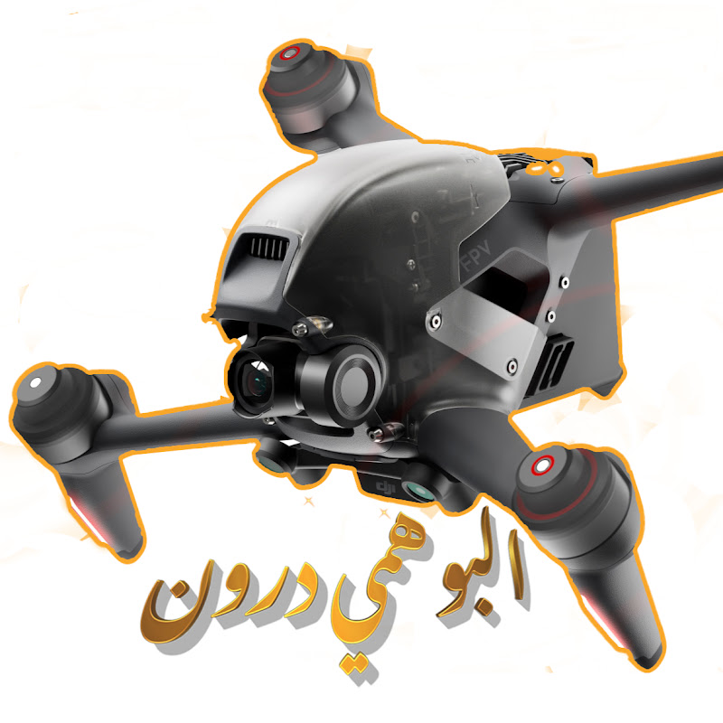 ElbouhmiDrone