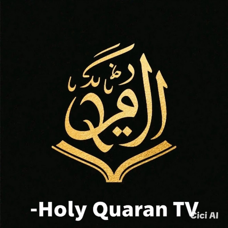 Holy Qur'an TV