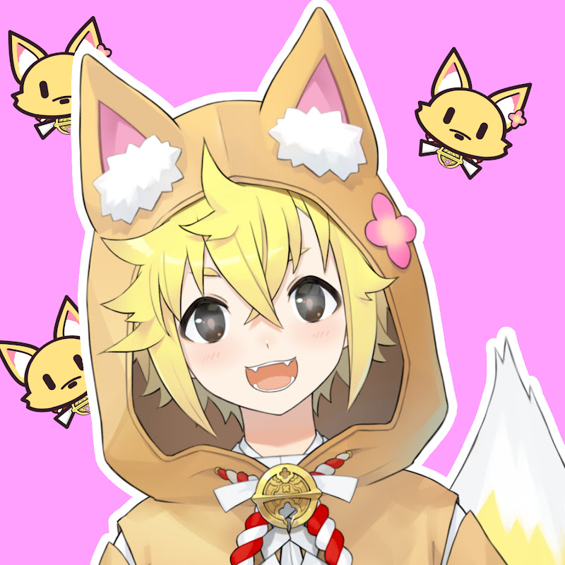 狐塚メロ