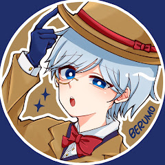 べるも / berumoの画像