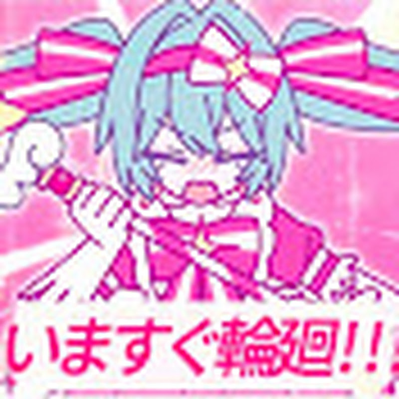 EmojiStarVideosStar★ヅლツ
