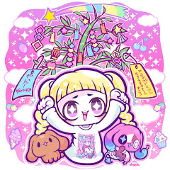 ポジティブまひろ.ᐟ.ᐟ.ᐟ【エンタメ】