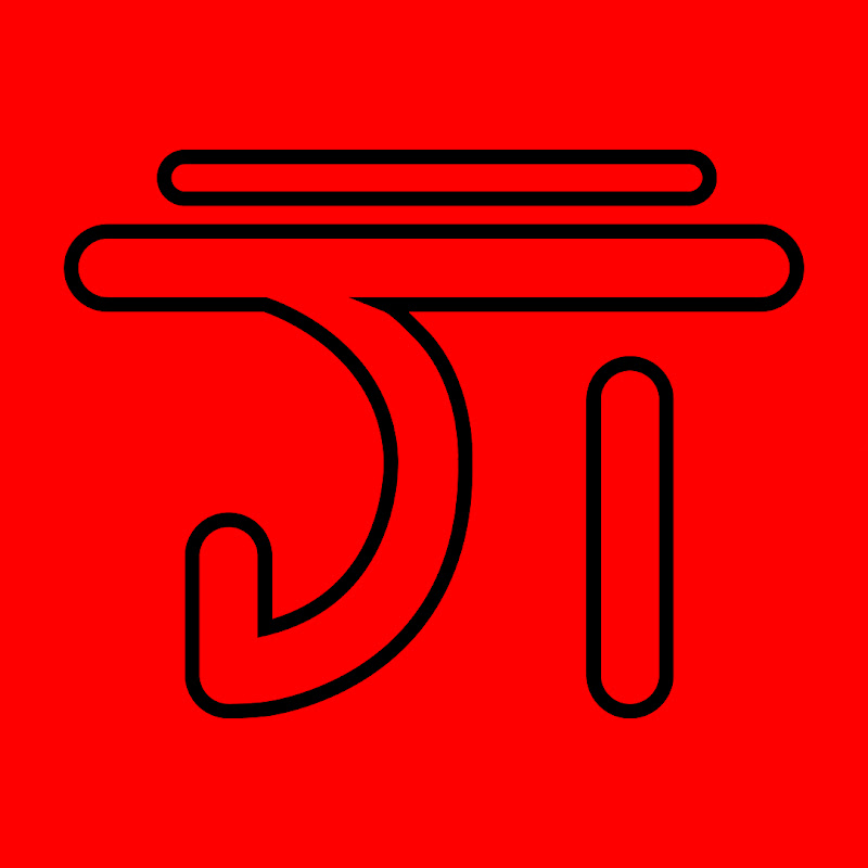 Channel Avatar