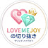 ysJ6Xw3ZB04-channel-avatar-LOVEMEJOYの切り抜き