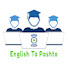 c_wqixO8zB4-channel-avatar-English To Pashto 