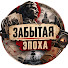 HEx17ZKatDU-channel-avatar-Прожить одну жизнь