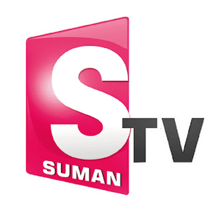 SumanTV Kakinada