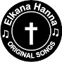 ElkanaHannaOriginals3 logo