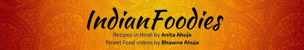 IndianFoodies YouTube channel avatar