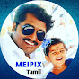 Meipix Tamil logo