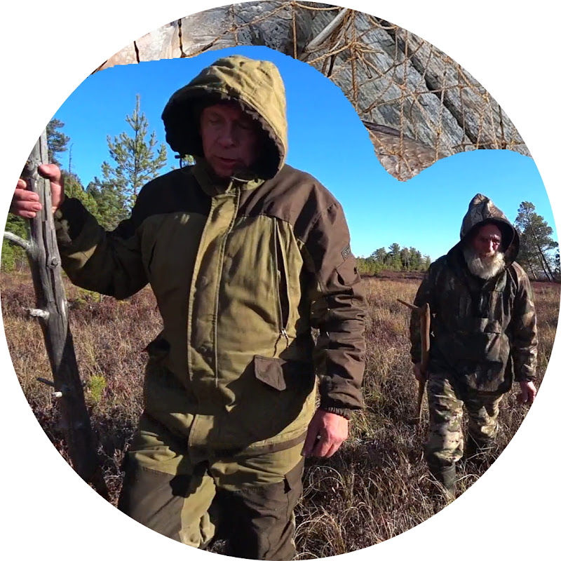 Люди на болотах