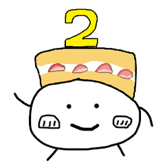 ちょこぱん【ちいかわメイン】