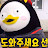 @user-mc8ss8xs1i