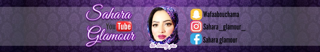 Sahara Glamour رمز قناة اليوتيوب
