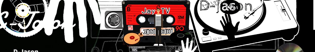Jay TV YouTube channel avatar