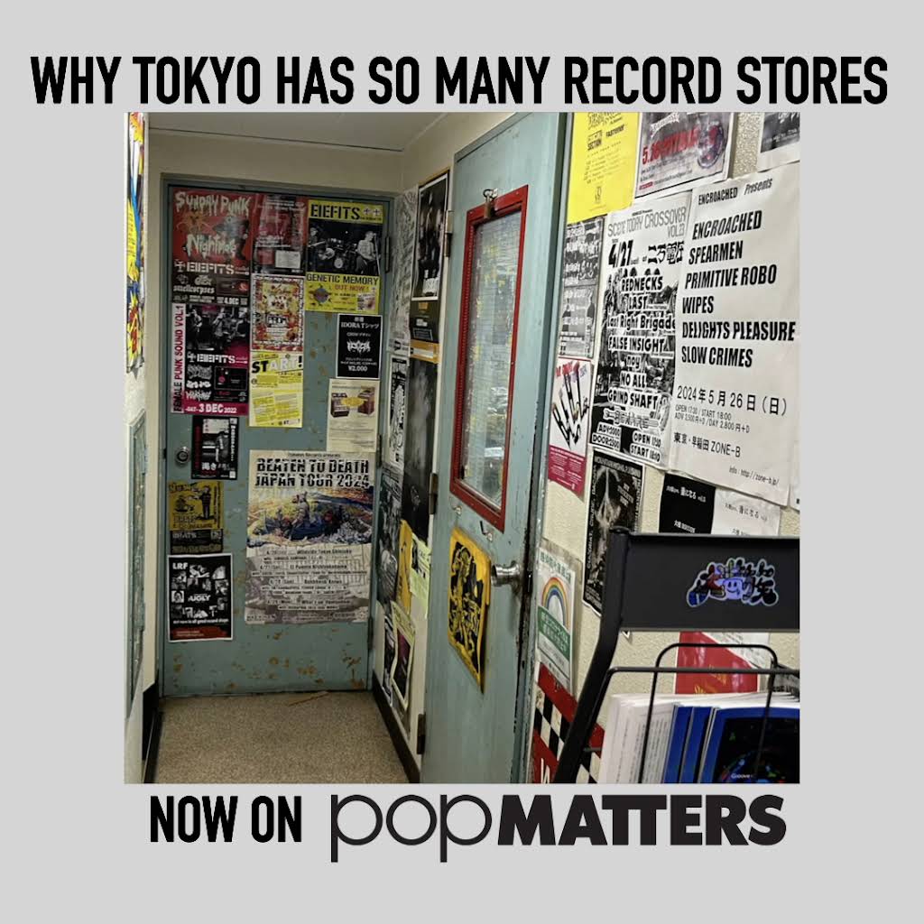 [非売品] RADIOHEAD ED’S RECORDING DIARY YouTube