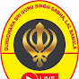GSGSS Lal Bangla Kanpur logo