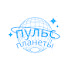 1Y1BSAfOUhs-channel-avatar-Пульс планеты