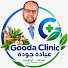 _8gPLkMo9Kw-channel-avatar-Gooda Clinic عيادة جودة
