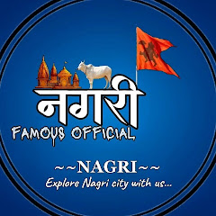 Hire Nagri Famous Official  — News & Current Events YouTube creator for sponsorships